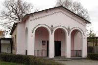 Літературно-меморіальний музей Давида Гурамішвілі