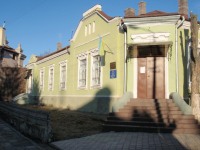 Відділ державної реєстрації актів цивільного стану Жовківського районного управління юстиції