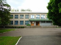 Сахновщинська гімназія