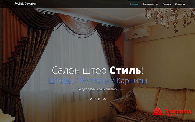 Krokus веб студия | ВКонтакте