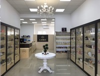 Lasko Perfumer - парфумерія відомих світових брендів