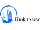 магазин "Цифровик" логотип