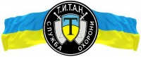 Приватна охорона "т. и. т. а. н." логотип