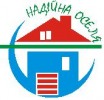 Надійна Оселя логотип