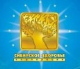 Сибирское Здоровье логотип