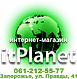 itPlanet логотип