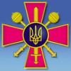 Теофіпольський районний військовий комісаріат