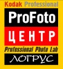 Kodak ProFoto Центр Логрус логотип