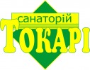 Санаторій "Токарі-Бережки" логотип