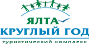 Туркомплекс "Ялта - Круглый год" логотип