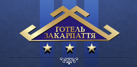 Готель «Інтурист-Закарпаття» логотип