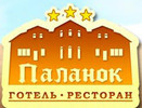 Готель «Паланок» логотип