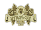 Етно-велнес готель «УнгварЪскій» логотип