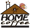 Хостел "Coffee Home Hostel" логотип