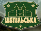 База відпочинку «Шепільська» логотип