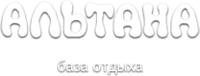 База відпочинку «Альтана» логотип