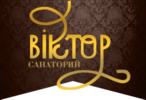 Санаторій «Віктор» логотип