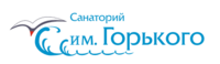 Санаторий им. Горького логотип