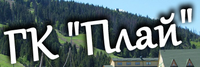 Гірськолижний Комплекс "Плай" логотип
