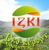 Еко-курорт "Ізки" логотип