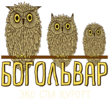 Эко Спа Курорт "Богольвар" логотип