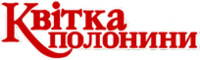 Санаторій "Квітка полонини" логотип