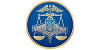 Троїцька ДПІ Головного управління ДПС у Луганській області