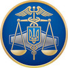 Сихівське відділення Галицької ОДПІ ГУ ДФС у Львівській області логотип