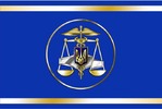 Державна податкова інспекція  у Ренійському районі Головного управління ДФС в Одеській області   логотип