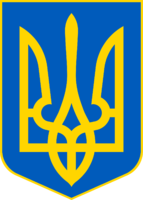 Головне управління ДПС у Чернівецькій області логотип
