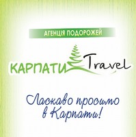 Агенція подорожей "Карпати Travel"