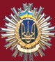 Верховний суд України логотип