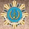 Вищий спецiалiзований суд України з розгляду цивiльних i кримiнальних справ