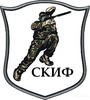 Пейнтбольный клуб "Скиф" логотип