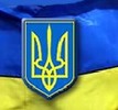 Жовтневий відділ державної реєстрації актів цивільного стану   Луганського міського управління юстиції логотип