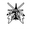Пейнтбольный клуб "ТУ-160" логотип