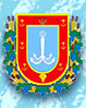 Одеська обласна державна адміністрація логотип