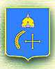 Сумська обласна державна адміністрація логотип