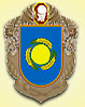 Черкаська обласна державна адміністрація логотип