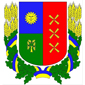 Чечельницька райдержадміністрація логотип