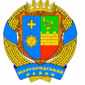 Шаргородська райдержадміністрація логотип