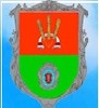 Апостолівська районна державна адміністрація логотип