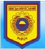 Магдалинівська районна державна адміністрація логотип