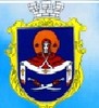 Покровська районна державна адміністрація логотип