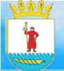 Синельниківська районна державна адміністрація логотип