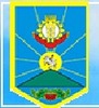 Софіївська районна державна адміністрація логотип