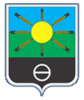 Артемівська райдержадміністрація логотип