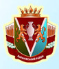 Баранівська районна державна адміністрація логотип