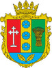 Ємильчинська районна державна адміністрація логотип
