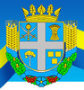 Коростенська районна державна адміністрація логотип